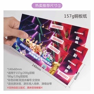 Amusement Park Approach Voucher Voucher Token Voucher Ticket Customized Coupon Invitation Letter Wed