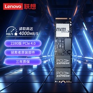 联想（Lenovo）拯救者原装 512G SSD固态硬盘 PCIE4.0 (NVMe协议) 固态硬盘 PC801/PM9A1/MIC3400/AM6A1混发