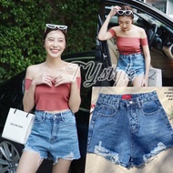 Basic Shorts With Ripped Hem Non-Stretch Fabric YME21122