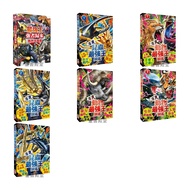 Ready Stock < Youfu > Comic Animal Strongest King Illustrated Book Insect Strongest King Illustrated