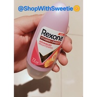 [NEXT-DAY-DELIVERY] REXONA VITAMIN + BRIGHT ADVANCED BRIGHTENING MULTI VIT E&F 72 HRS FRESHNESS DEOD