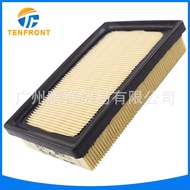 17801-21060 Suitable for Toyota Ralink Corolla Air Filter Element Air Filter Spaces