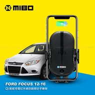 FORD 福特 Focus 2012~2018年 智能Qi無線充電自動開合手機架【專用支架+QC快速車充】 MB-608