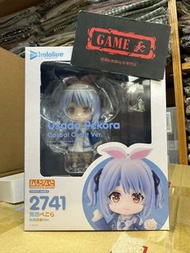 全新 行版 GS Online 限定 Nendoroid 黏土人 2741 兔田佩克拉 私下服裝 Usada Pekora Casual Outfit Ver. YouTuber hololive p