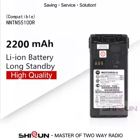New Li-ion Ex ATEX Battery NNTN5510DR Compatible with GP329EX GP339EX PTX760EX GP340 GP380 GP580 GP6