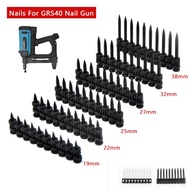 1000PCS Steel Nail 2.7*19/2.7*22/3.0*19/3.0*22/3.0*25/3.0*27mm Steel Nail Gas Nail Shooting Nail For