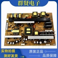 Changhong UD65D60001 65U3C Power Board HSL60D-4MB 400 HSL75/10D-4MB 400-1