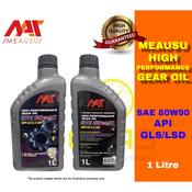 MEAUSU HIGH PERFORMANCE MANUAL GEAR OIL SAE 80W90 API GL5/LSD ( 1L ) MINYAK GEAR MANUAL TRANSMISSION