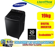 Samsung 19kg / 17kg Digital Inverter Washing Machine - Mesin Basuh Washer
