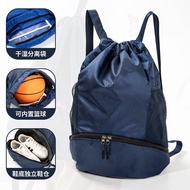 Beg Bola Keranjang Ringan N2OO Penyimpanan Latihan Luar Tali Serut Kering-Basah Pemisahan Beg galas 