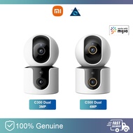 Xiaomi Mijia PTZ C300 C500 Dual Camera 3MP 4MP CCTV IP Camera 360° Panorama 2.4ghz/5ghz MJSXJ22CM MB