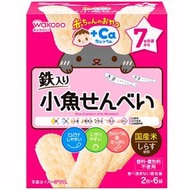 嬰兒零食+鈣小魚餅乾2塊x6袋