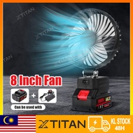MYXTITAN 6 inch/8 inch Lithium Battery Fan Portable High Power Fan Cooling Fans Cordless Fans