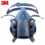 Dust Double 3m7502 Anti-dust Use Silicone Mask Anti-virus Box Filter Cotton Box Mask with Mask Body 
