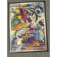 Pokemon TCG SV02 Paldea Evolved - Baxcalibur - 210/193 - Illustration Rare