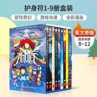 English Original Picture Book Amulet #1-9 Box Set Amulet 1-9 Volumes Boxed Amulet 1-9 Boxed Full Col