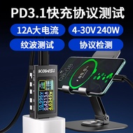 KWS-X1KeweiS Protocol Detector Ammeter Voltmeter Charger Type-c Test Instrument Power Meter