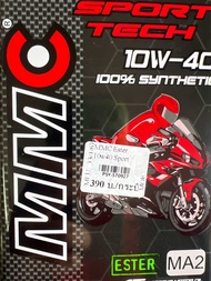 New น้ำมันเครื่อง Mmc superbike sportech oil 10w40 api sp สังเคราะห์แท้น้ำมันเครื่องคุณภาพสูง Superb