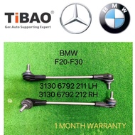(TiBAO) BMW F20 F30 FRONT ABSORBER LINK