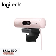 【Logitech 羅技】BRIO 500 網路攝影機 玫瑰粉