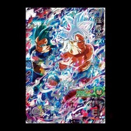 神龍精品 UMT2-SEC 孫悟空 隱藏 4星 SEC Super Dragon Ball Hero SDBH 七龍珠英雄 港版 龍珠卡咭 街機 盒出 目測美品 數量有限 可面交 可平郵 可順豐到付