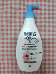 Sữa Dưỡng Thể Le Petit Marseillais Lait Soin Hydratant Sublimant Cấp Ẩm 24h 400ml và 250ml