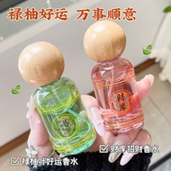 Kisselu Grapefruit Leaves Good Luck Lucky Fortune Keeping Fortune Grapefruit Leaves 26.2.27