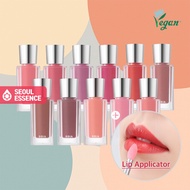 BBIA Over Glaze 4.5g (11 Colors) – High-Shine Lip Gloss, Moisturizing Lip Oil, Glassy Tint