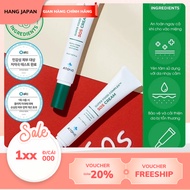 Atono2 skin soothing Cream 20ml for newborns, specialized skin recovery Sos Cream - Korea