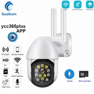 Ycc365 Plus WIFI Surveillance Camera Outdoor 1080P Two Ways Audio Waterproof Wireless Security Prote