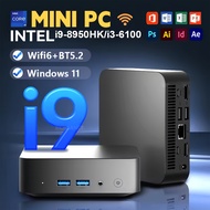 【Brand new】Mini PC i9-8950HK or i3-6100U 16GB 2TB SSD Win 11 Pro Office Preinstalled 4K WiFi 6 Home 