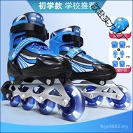 Roller Skates Row Skates Roller Skates 3-4-6-10 All Children Boys Straight Years Old Suit Girls Adul