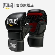 Mivan Outdoor Products EVERLAST Boxing Half Finger Gloves Male Adult Sports Fitness Gloves MMA Fight