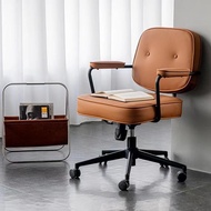 PU Office Chair Computer Chair Comfortable Ergonomic Study Chair