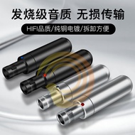 Pin Fon Kepala Queyin Fang HD800 HD800S HD820 D1000 Naik Taraf Pembaikan Kabel Pin HD800