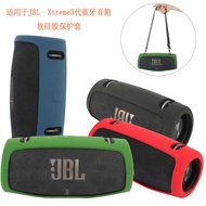 Suitable for JBL Xtreme3 Bluetooth Audio Silicone Case War Drum 3 Speaker Protective Case Shock-resi