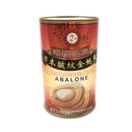 Premium Yoshihama Baby Abalone 180g