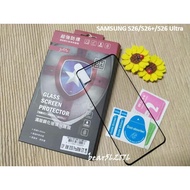 SAMSUNG S26/S26+/ S26 Ultra [STAR-Full Version] 9H Glass Protector/Glass Sticker