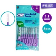 TePe Original 專業牙縫刷 - 1.1mm