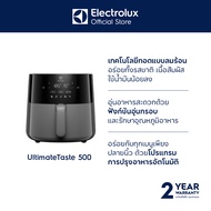 ELECTROLUX หม้อทอดไร้น้ำมัน ความจุ 5 ลิตร 1500W รุ่น E5AF1-600P