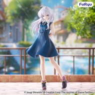 [P-0der] 260221 FURYU Trio-Try-iT Wandering Witch: The Journey of Elaina - Elaina (One-Piece ver.)
