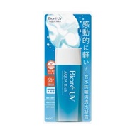 花王 - Kao - Biore UV Aqua Rich Watery Gel SPF50+ PA++++ (Taiwan Version) - 90ml