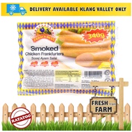 [SALE] Sausage Farm's Best Smoked Chicken Frankfurter (340g) RATATOO MARKET