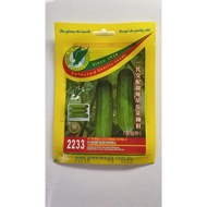 Biji Benih F1 Hibrid Timun Hyper A, F1 Hybrid Cucumber Hyper A Seeds 2233 GE