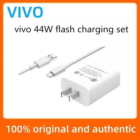 Vivo original 44W flash charging set IQOO5/x50pro/x70pro/S10/S12 genuine charger set
