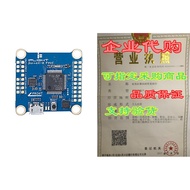 iFlight SucceX-E F4 MPU6000 Flight Controller GPS F4 FC B