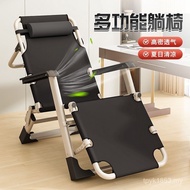 Noon Beach Chair Nap Leisure Chair Folding Chair Folding Portable Backrest Recliner Rest Lazy Camp B