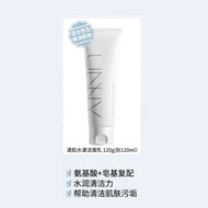 Unny Amino Acid Cleanser nhẹ nhàng làm sạch khuôn mặt bẩn