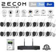 2ecom 5mp Wifi CCTV Kit Wireless Audio CCTV outdoor bullet Set HD walkie talkie harddisk seagate 16 