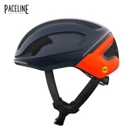 POC - Omne Beacon MIPS - POC Helmet - Commute Bike Helmet